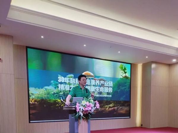 微信图片_20250730161006